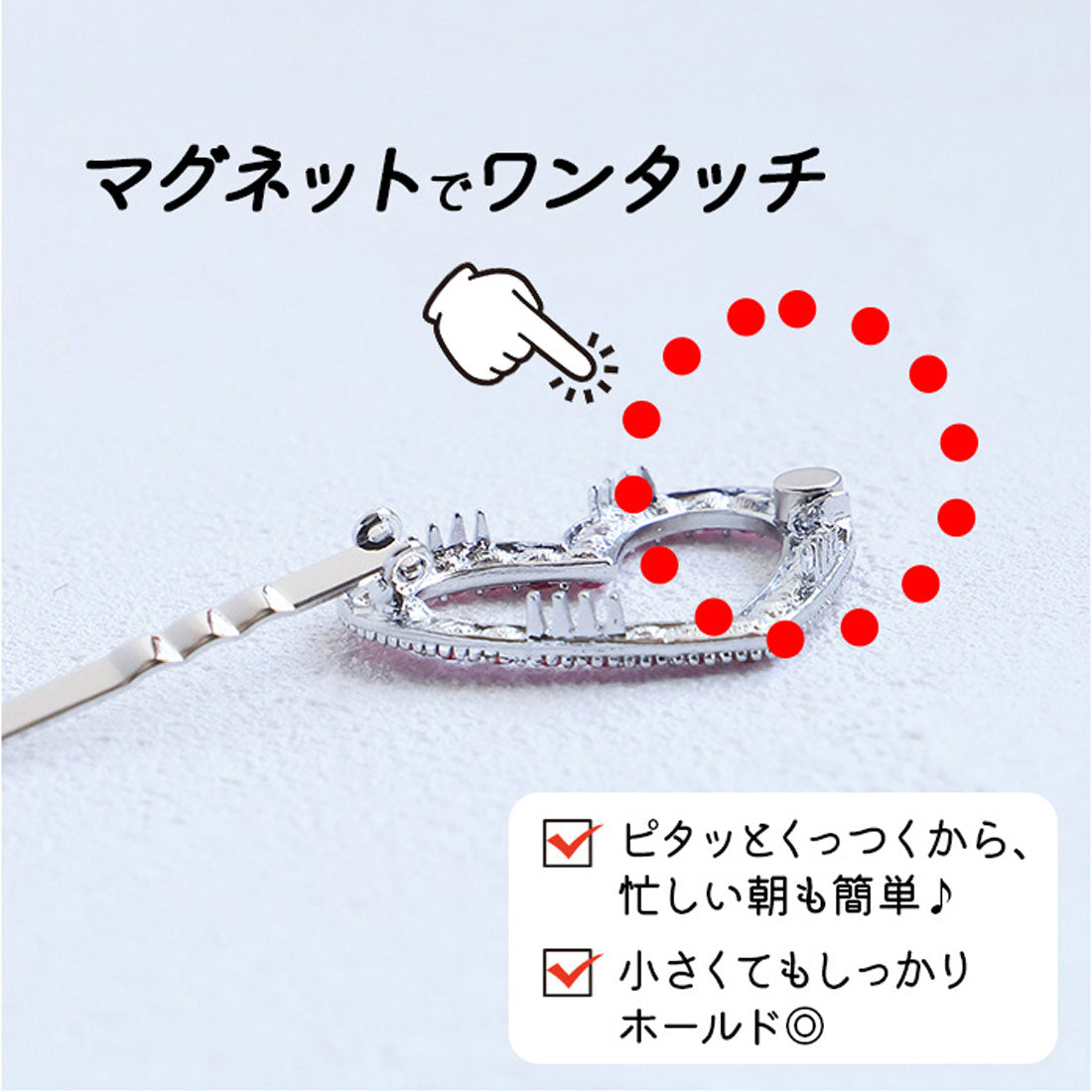 バックヤードファミリー BACKYARD FAMILY RORA ローラ サマー ヘアクリップ (チャコールグレー) チャコールグレー