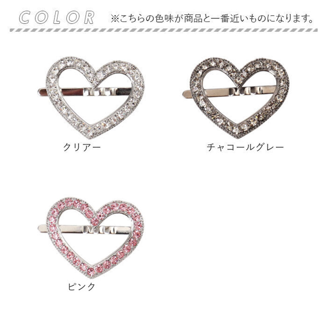 バックヤードファミリー BACKYARD FAMILY RORA ローラ サマー ヘアクリップ (チャコールグレー) チャコールグレー