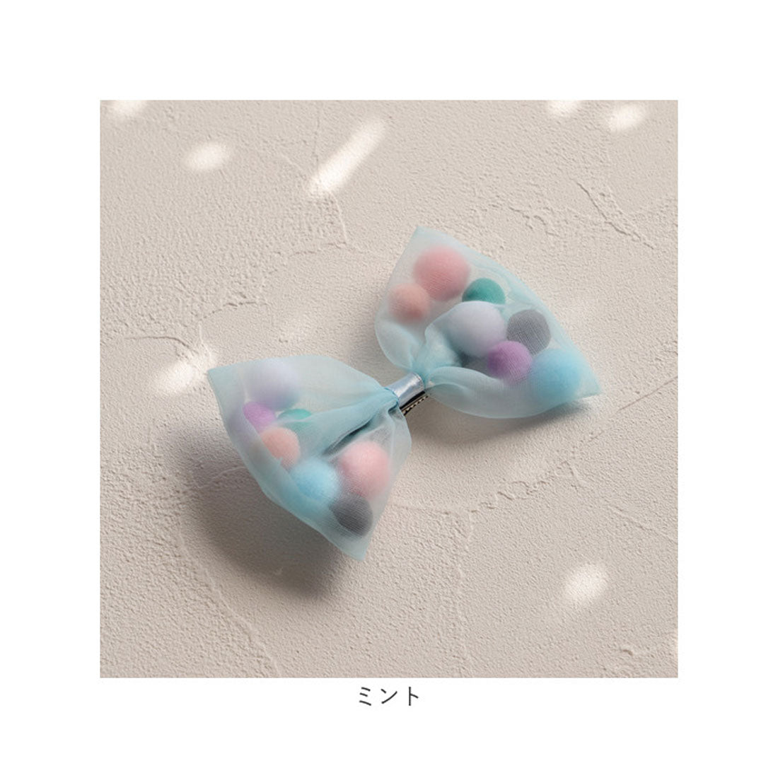 バックヤードファミリー BACKYARD FAMILY RORA ローラ ロッティ ヘアクリップ (ピンク) ピンク