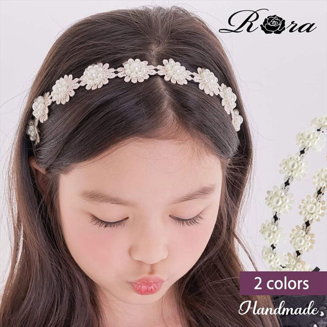 バックヤードファミリー BACKYARD FAMILY エリザベスカチューシャ (ホワイト) ホワイト