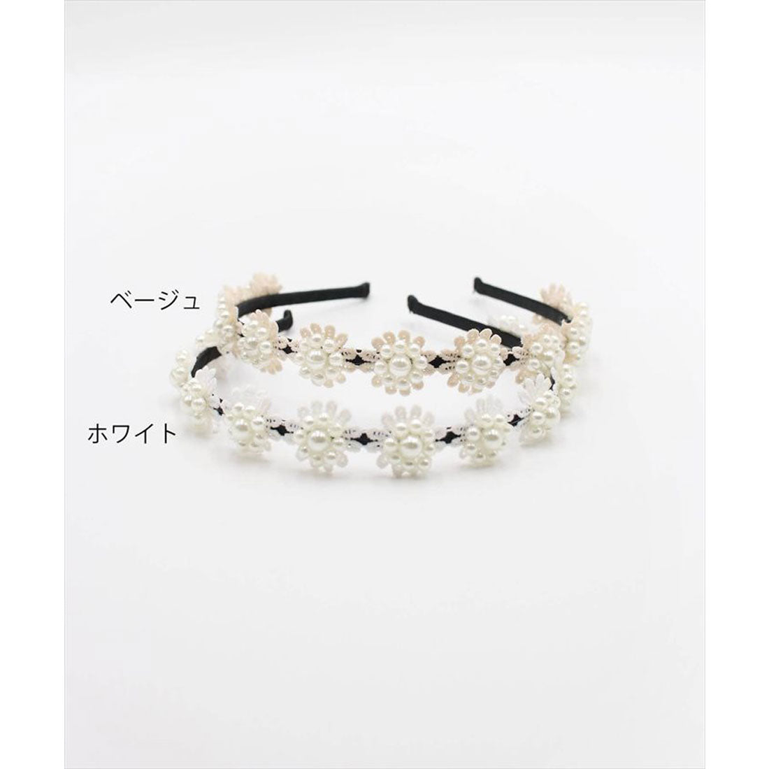 バックヤードファミリー BACKYARD FAMILY エリザベスカチューシャ (ホワイト) ホワイト