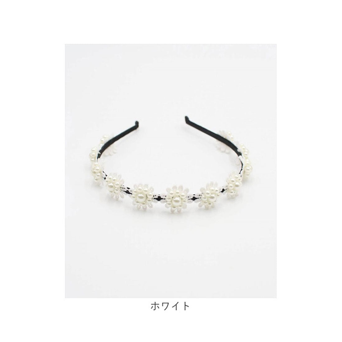 バックヤードファミリー BACKYARD FAMILY エリザベスカチューシャ (ホワイト) ホワイト