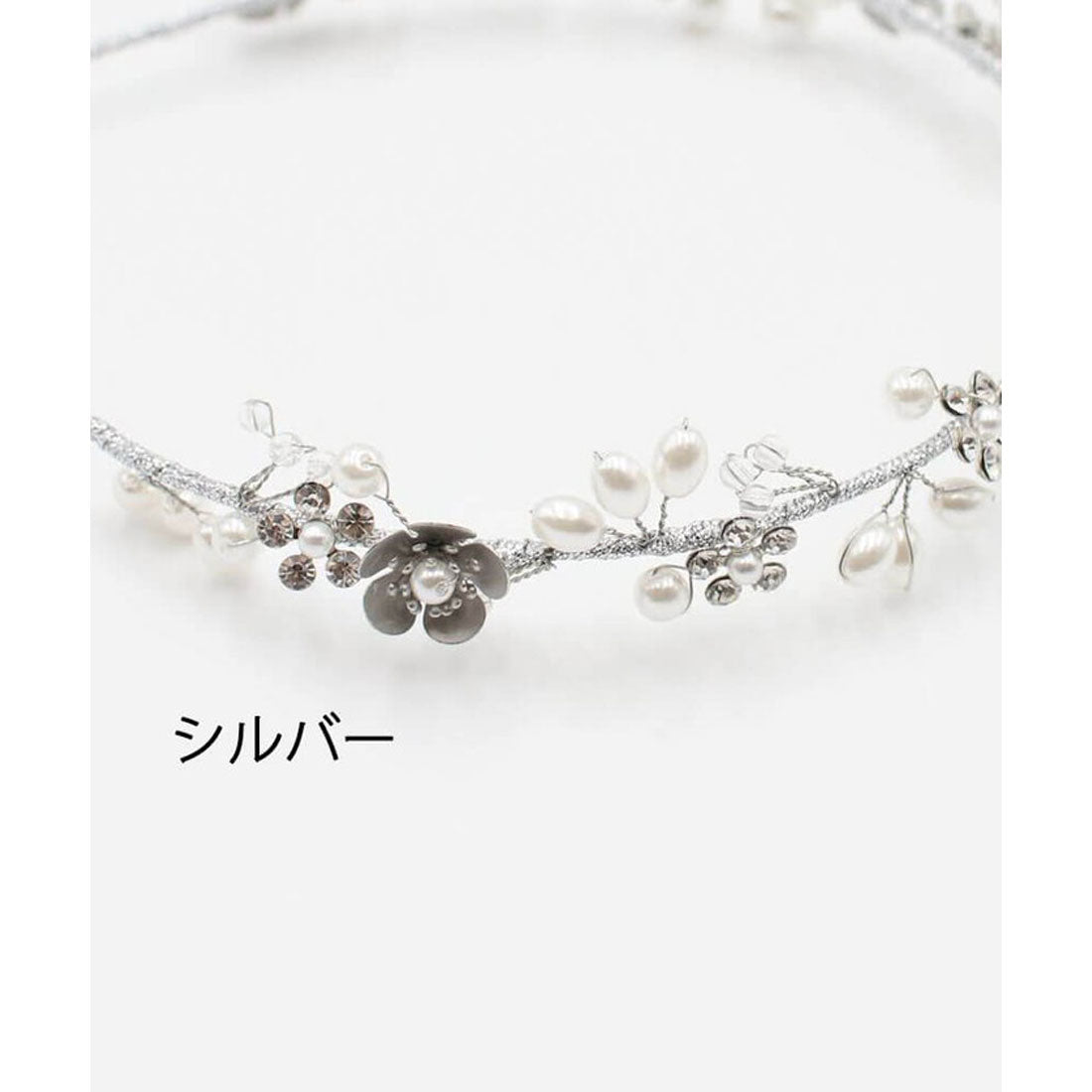 バックヤードファミリー BACKYARD FAMILY ジュエリアヘッドドレス(2color) (ホワイト) ホワイト