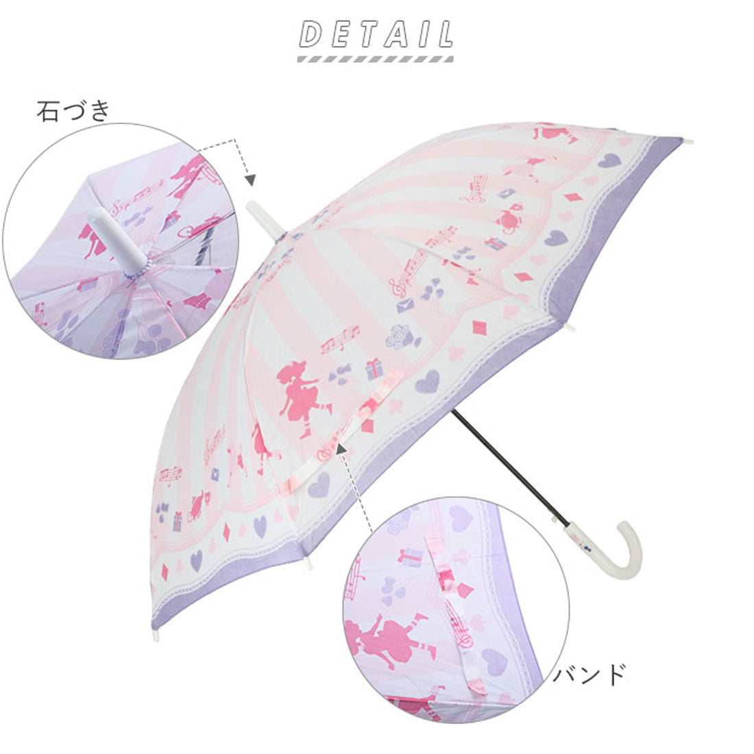 バックヤードファミリー BACKYARD FAMILY キッズ ガールズ 55cm ジャンプ傘 (ブラック) ブラック