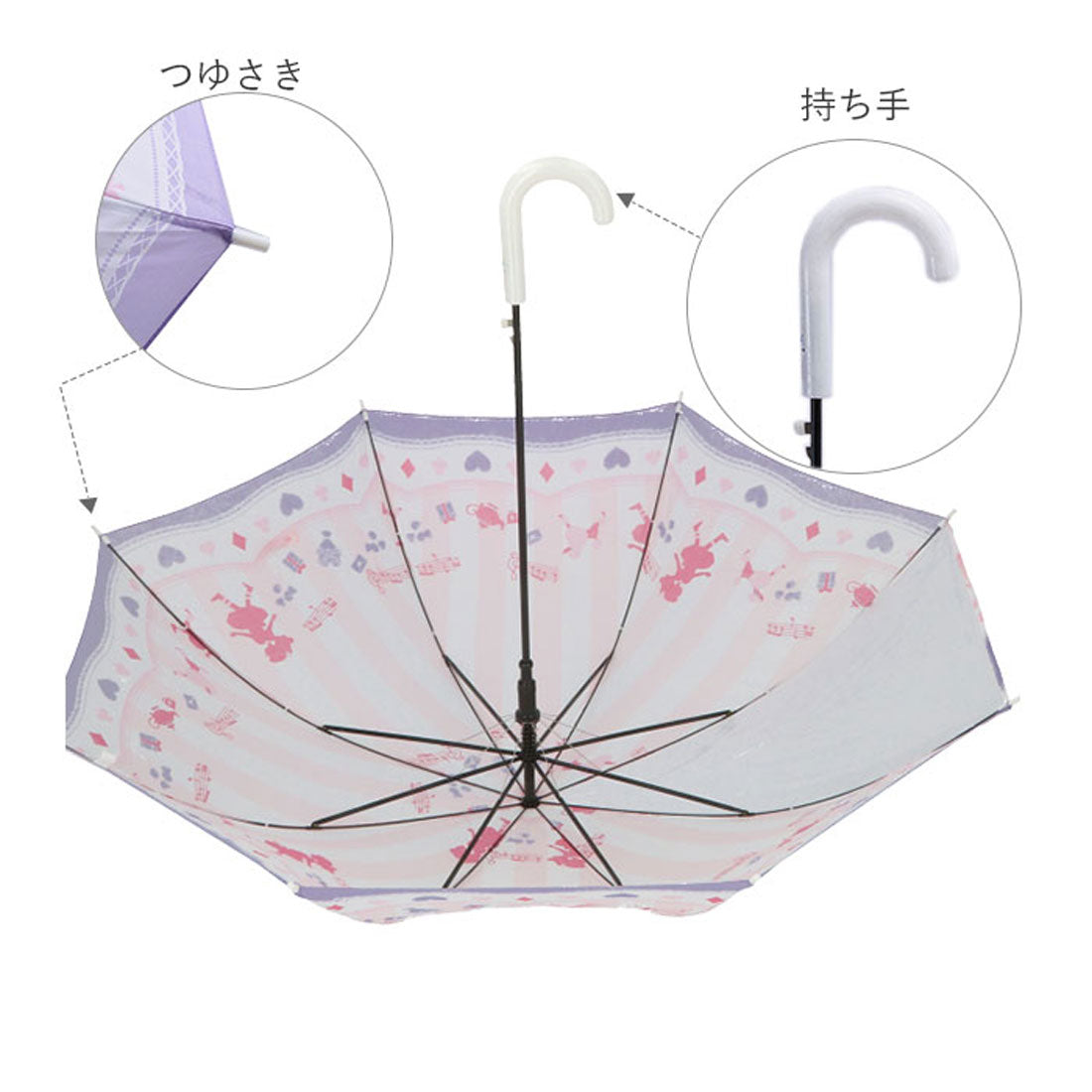 バックヤードファミリー BACKYARD FAMILY キッズ ガールズ 55cm ジャンプ傘 (ブラック) ブラック