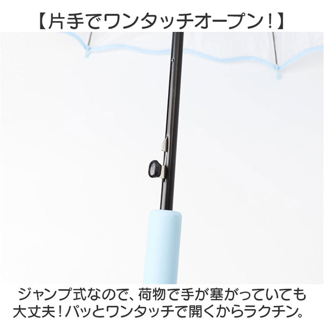 バックヤードファミリー BACKYARD FAMILY Girls 長傘 55cm (3トーンラインカラー/ピンク) 3トーンラインカラー/ピンク