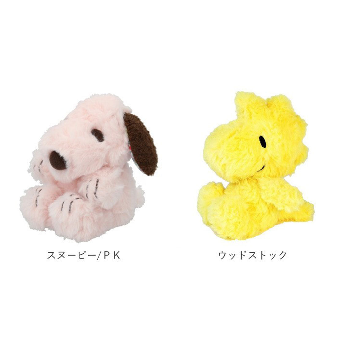 バックヤードファミリー BACKYARD FAMILY キャラクター ぬいぐるみ FUWAKUTA (スヌーピー/BK) スヌーピー/BK