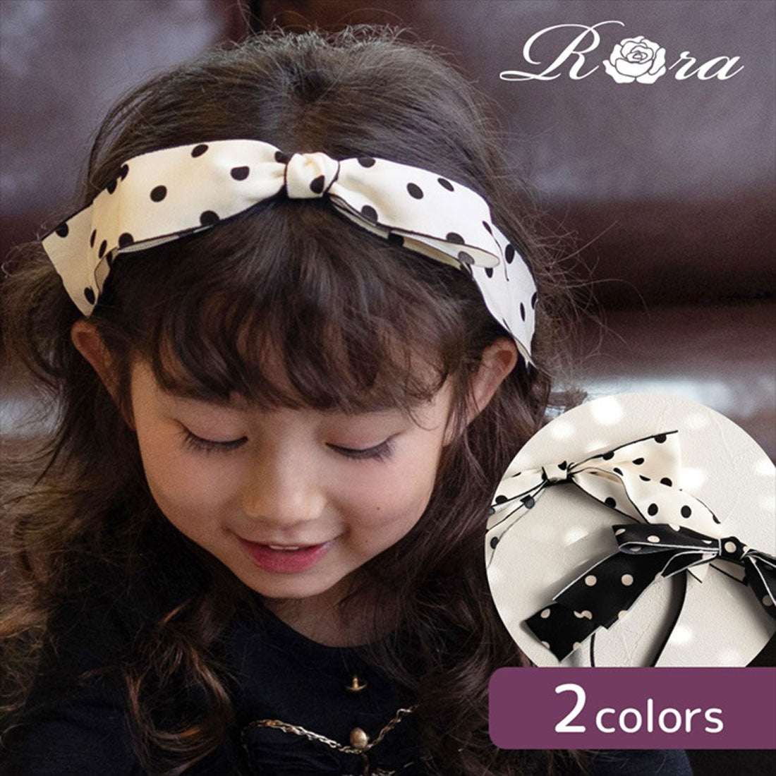バックヤードファミリー BACKYARD FAMILY Rora プティ ドット カチューシャ (アイボリー) アイボリー