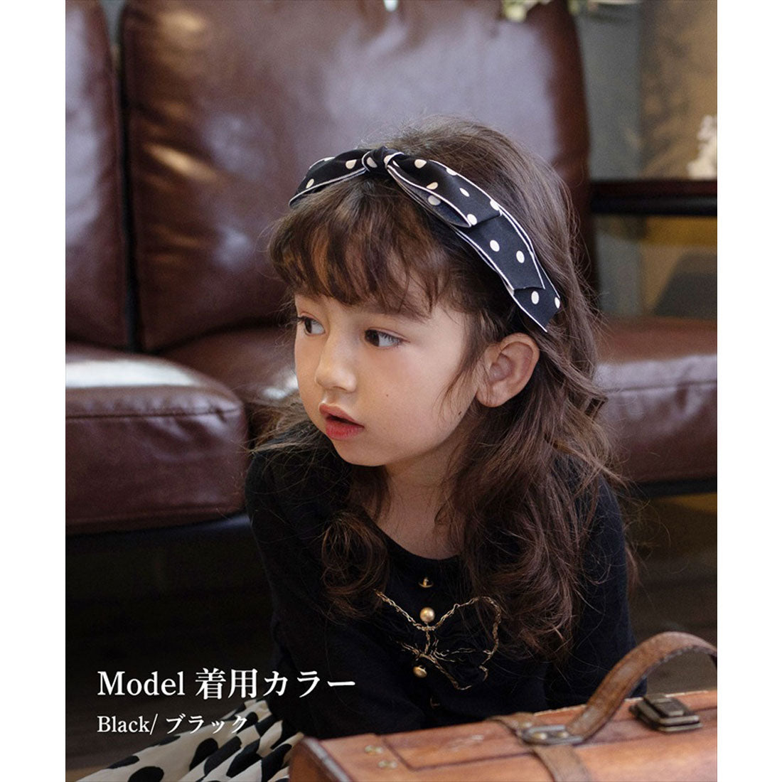 バックヤードファミリー BACKYARD FAMILY Rora プティ ドット カチューシャ (アイボリー) アイボリー