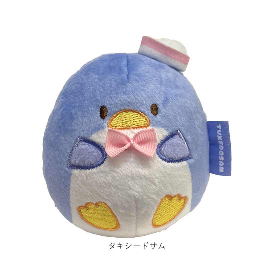 バックヤードファミリー BACKYARD FAMILY ぬいコロン (ミッフィーピンク) ミッフィーピンク