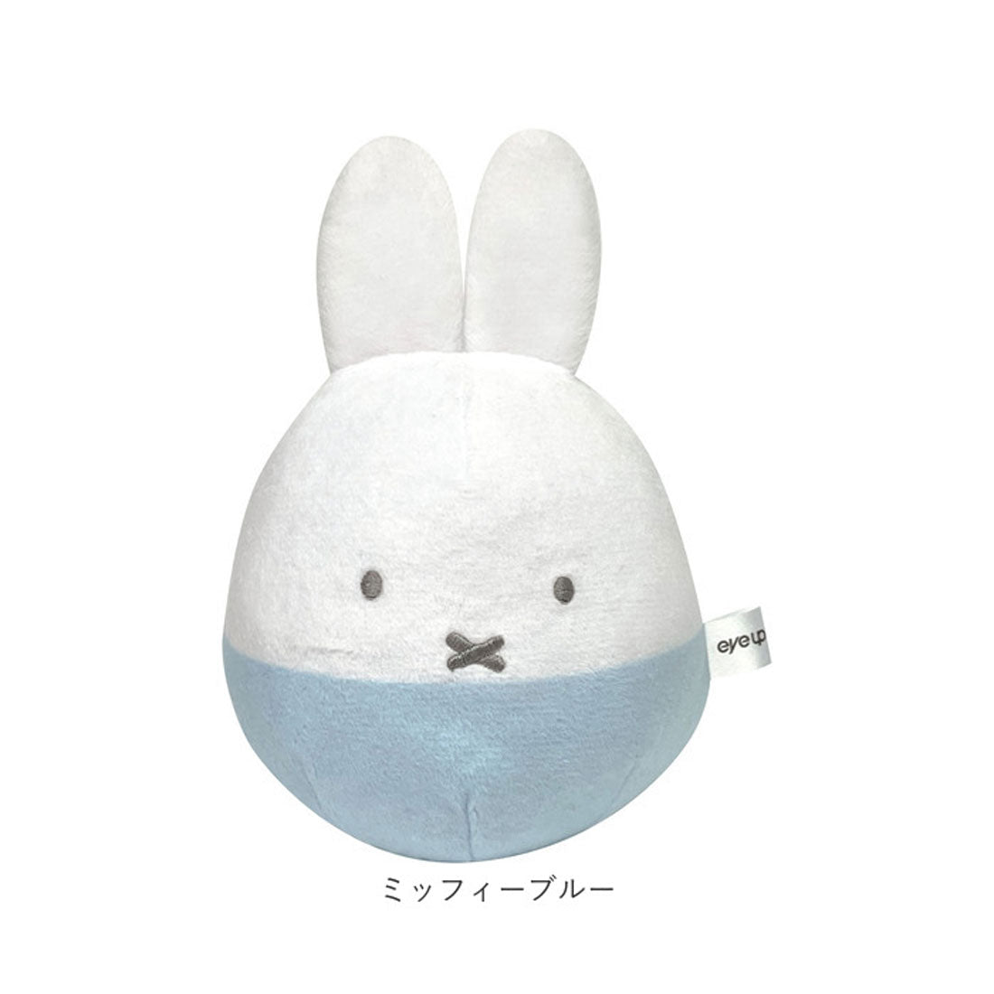 バックヤードファミリー BACKYARD FAMILY ぬいコロン (ミッフィーピンク) ミッフィーピンク