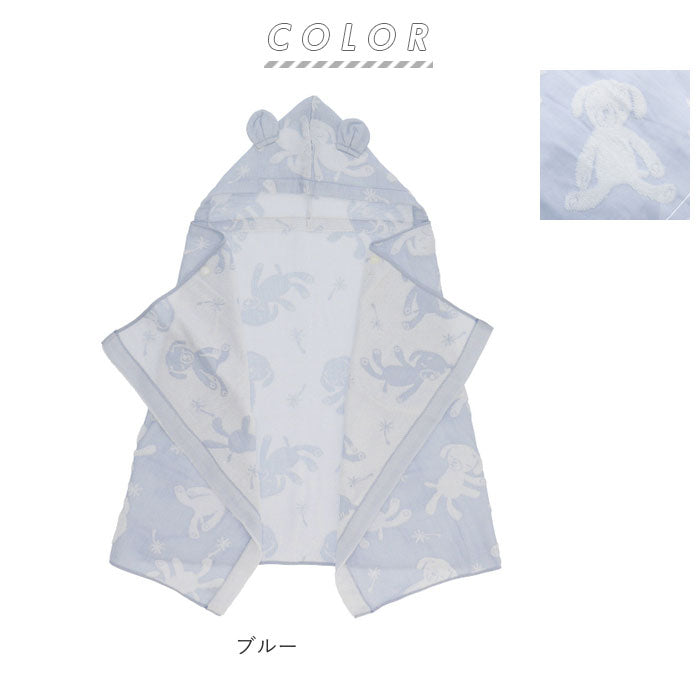 ノーブランド No Brand Macaron フード付きタオル