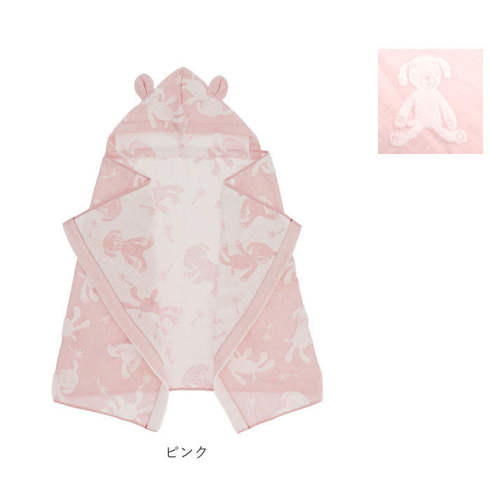 ノーブランド No Brand Macaron フード付きタオル