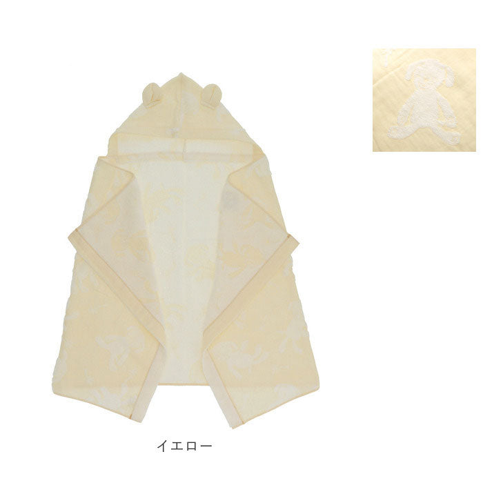 ノーブランド No Brand Macaron フード付きタオル