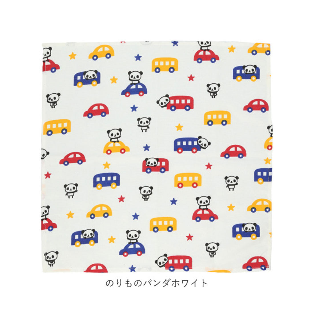 バックヤードファミリー BACKYARD FAMILY ランチクロス