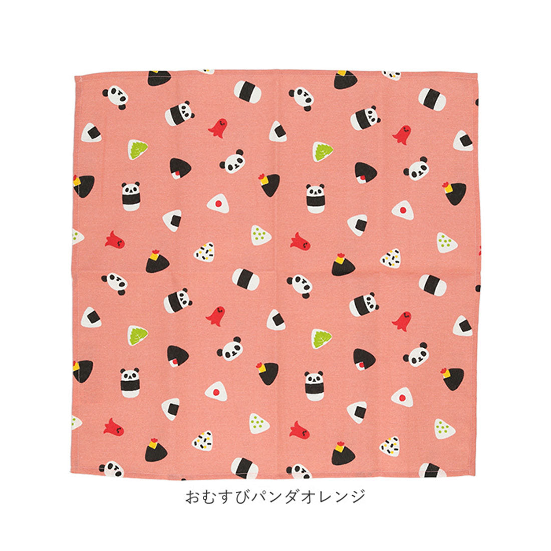 バックヤードファミリー BACKYARD FAMILY ランチクロス