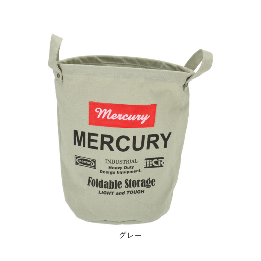 BACKYARD FAMILY Mercury Canvas Bucket S
