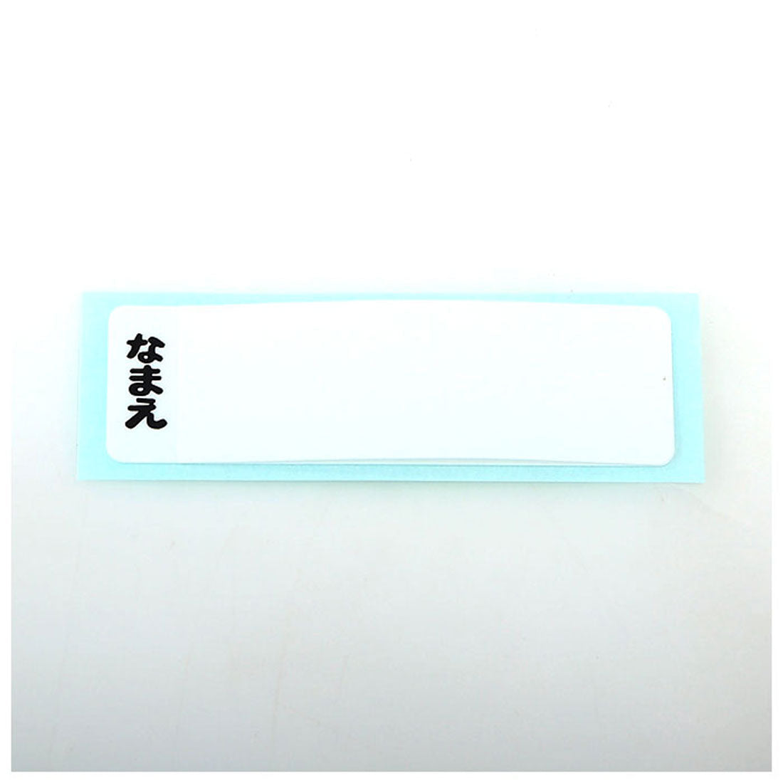 バックヤードファミリー BACKYARD FAMILY 抗菌食洗対応 プラコップ KE4AAG【返品不可商品】 (まいぜんシスターズ+) まいぜんシスターズ+