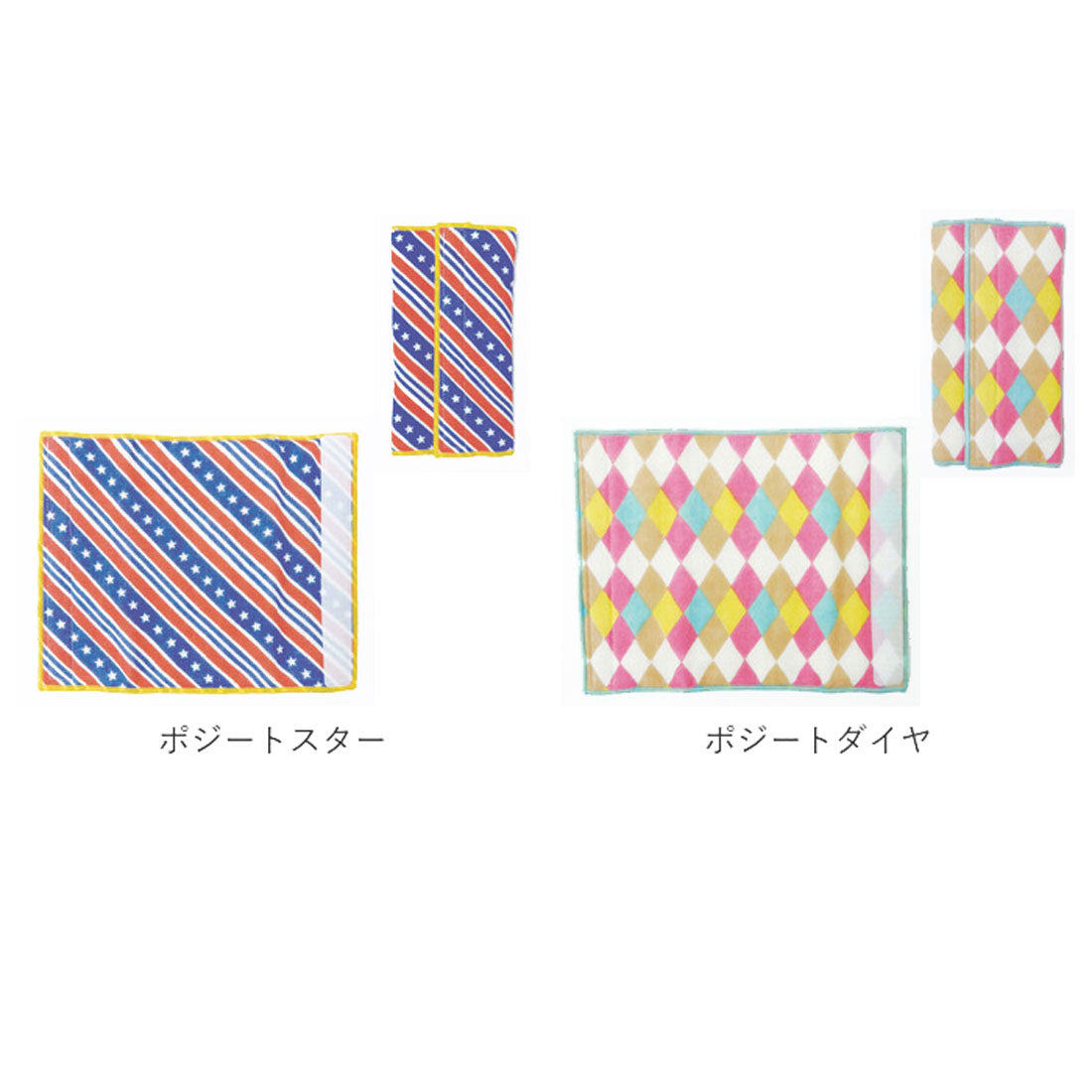 バックヤードファミリー BACKYARD FAMILY だっこひも よだれカバー