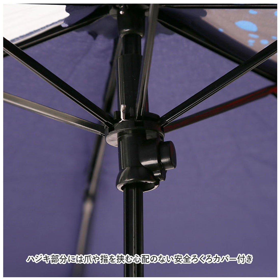 バックヤードファミリー BACKYARD FAMILY 折りたたみ傘 子供用