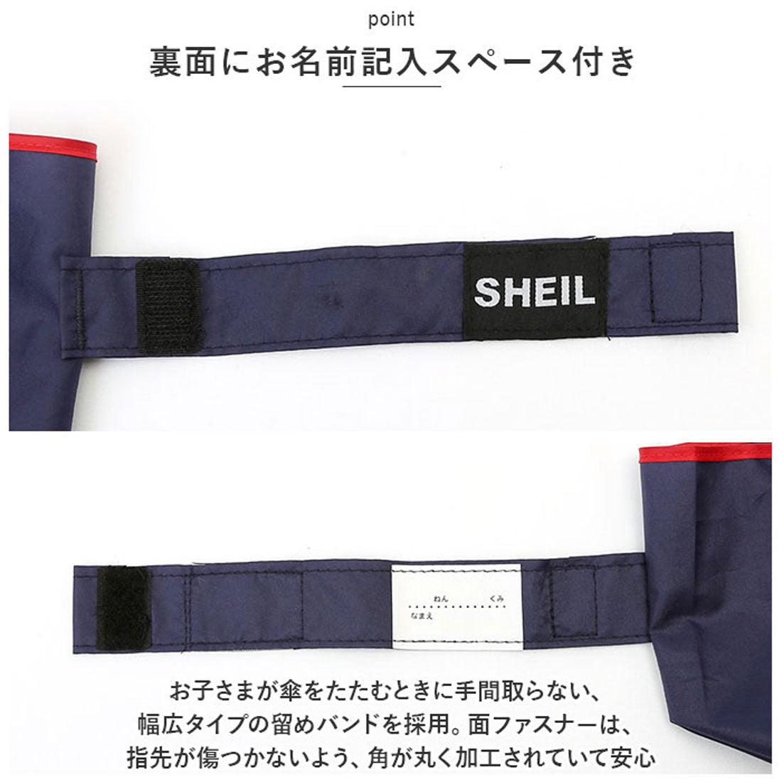 バックヤードファミリー BACKYARD FAMILY 折りたたみ傘 子供用