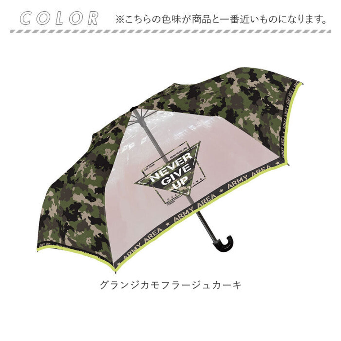 バックヤードファミリー BACKYARD FAMILY 折りたたみ傘 子供用