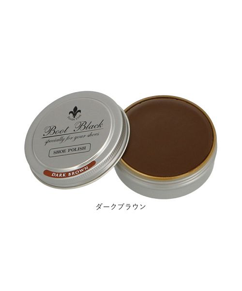 バックヤードファミリー BACKYARD FAMILY COLUMBUS コロンブス BootBlackSilverLine ポリッシュクリーム (バーガンディ) バーガンディ