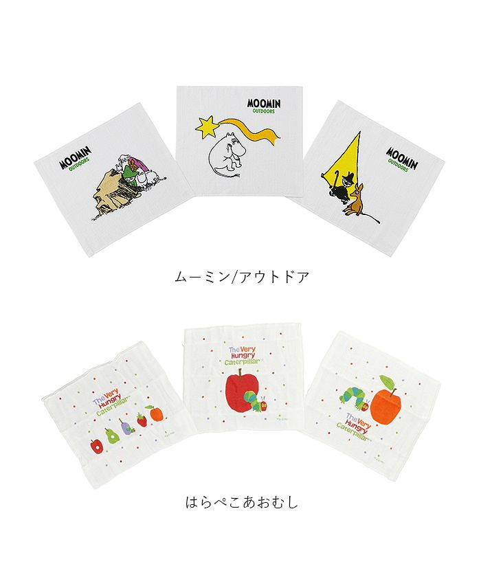 バックヤードファミリー BACKYARD FAMILY おしぼりタオル 3P OAC1T (ミニオンズフィーバー) ミニオンズフィーバー