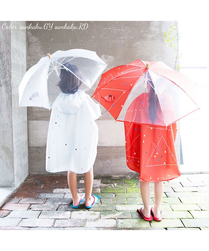 Backyard Family BACKYARD FAMILY 392plusm 兒童傘 45 厘米 50 厘米