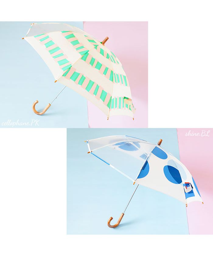 Backyard Family BACKYARD FAMILY 392plusm 兒童傘 45 厘米 50 厘米