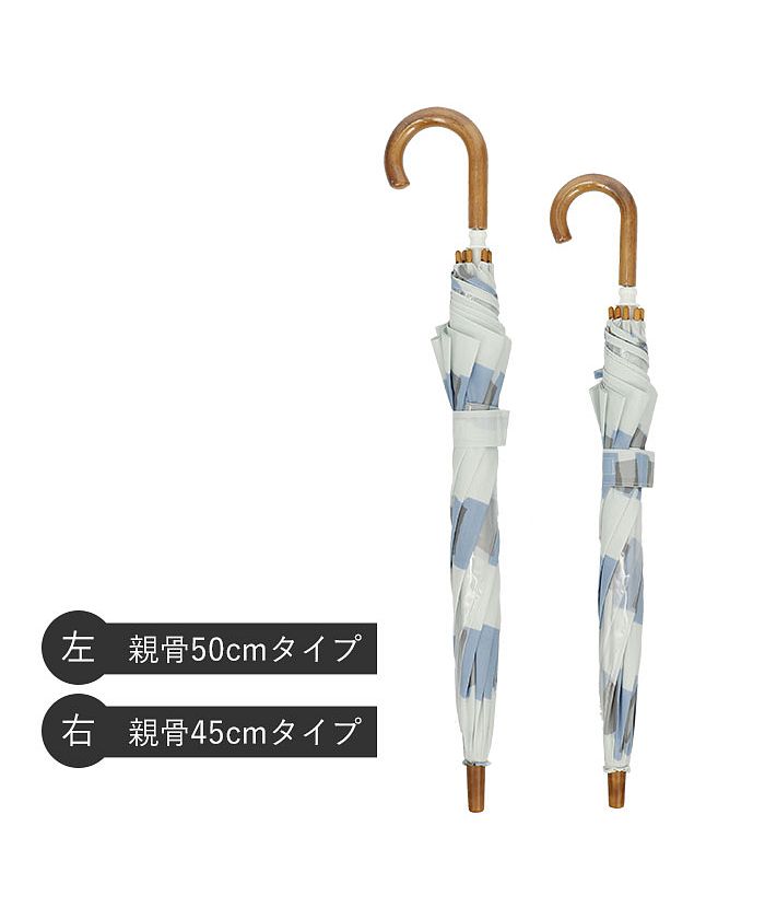 Backyard Family BACKYARD FAMILY 392plusm 兒童傘 45 厘米 50 厘米