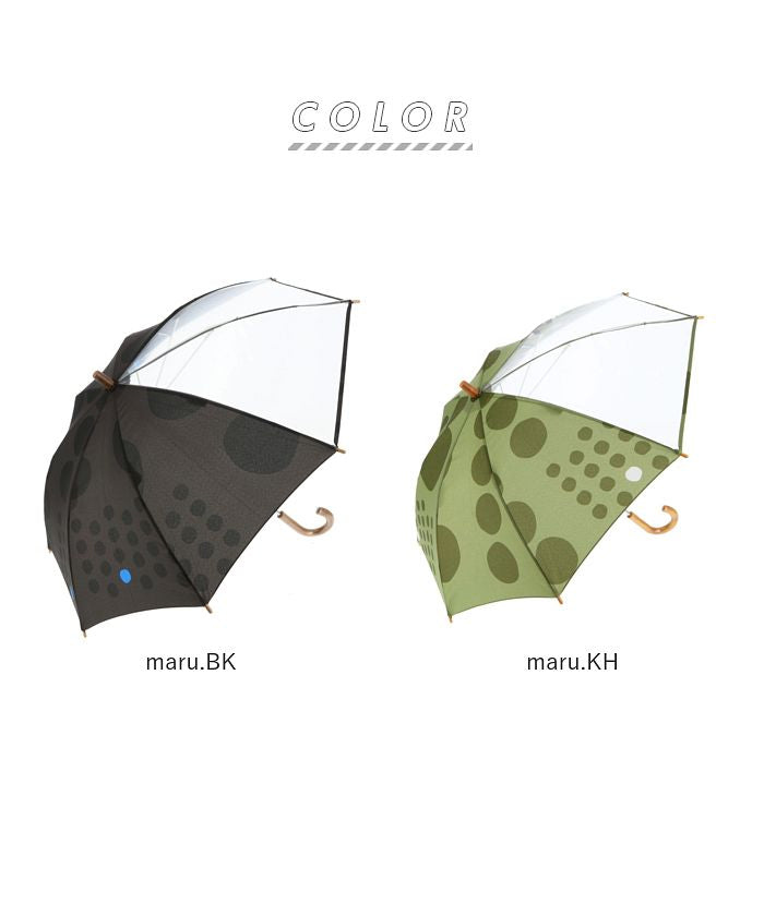 Backyard Family BACKYARD FAMILY 392plusm 兒童傘 45 厘米 50 厘米