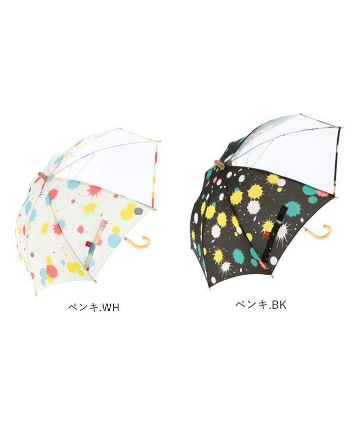 Backyard Family BACKYARD FAMILY 392plusm 兒童傘 45 厘米 50 厘米