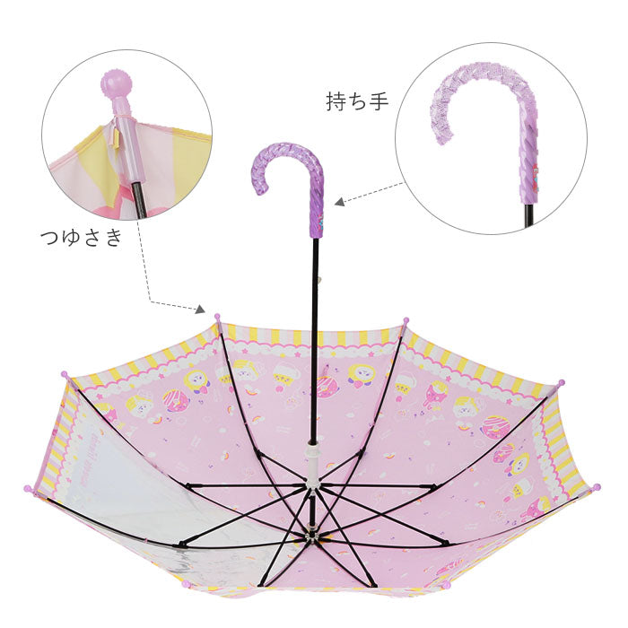 バックヤードファミリー BACKYARD FAMILY キッズ 傘 グラスファイバー 45cm