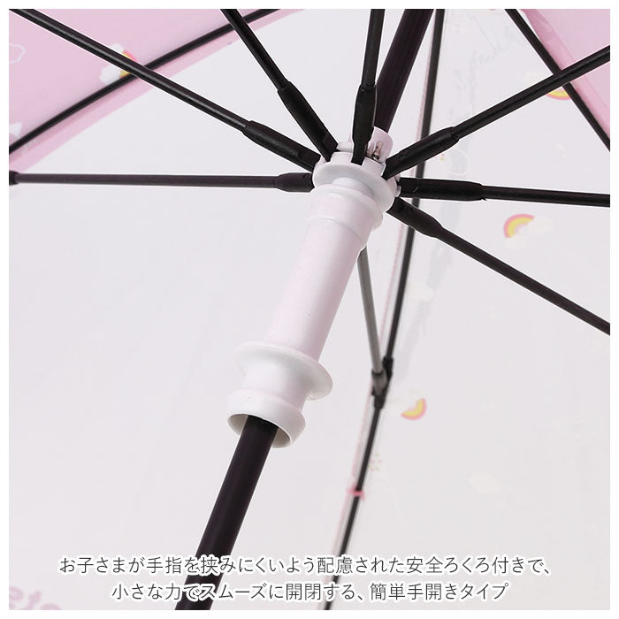 バックヤードファミリー BACKYARD FAMILY キッズ 傘 グラスファイバー 45cm