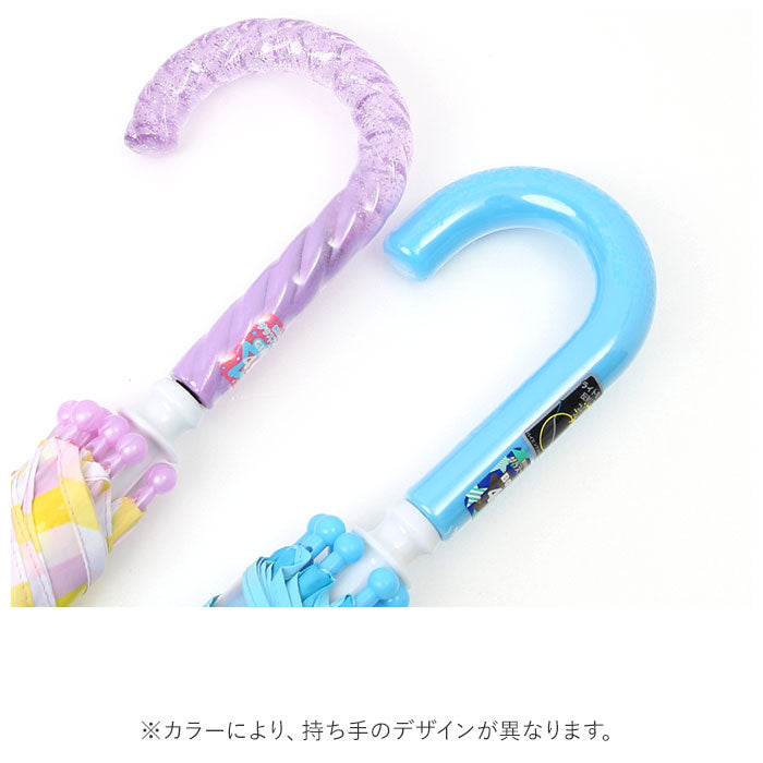 バックヤードファミリー BACKYARD FAMILY キッズ 傘 グラスファイバー 45cm