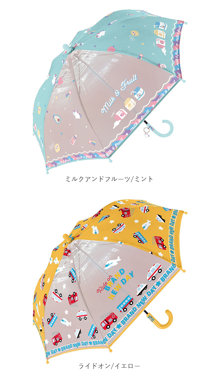 バックヤードファミリー BACKYARD FAMILY キッズ 傘 グラスファイバー 45cm