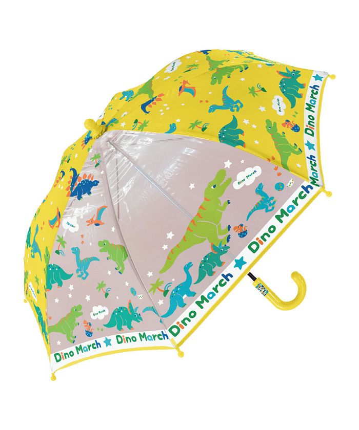バックヤードファミリー BACKYARD FAMILY キッズ 傘 グラスファイバー 45cm,ディノマーチ/イエロー