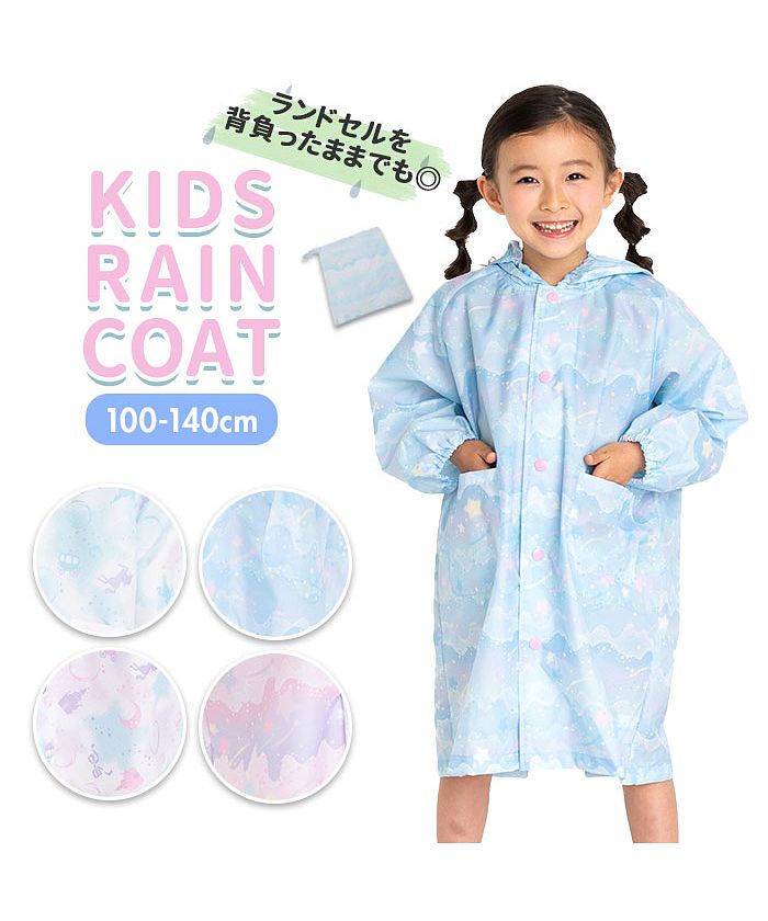 BACKYARD FAMILY 兒童雨衣 女孩