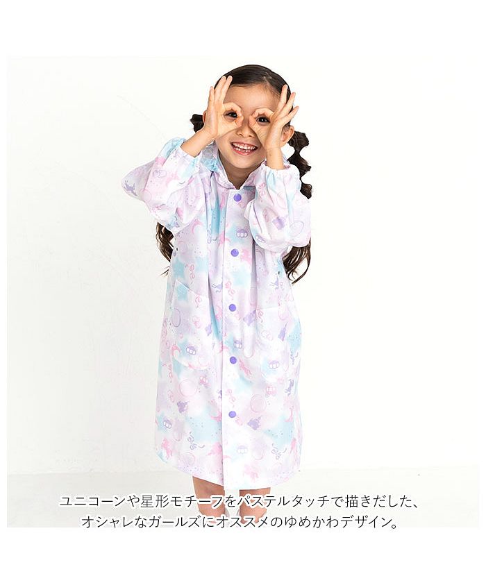 BACKYARD FAMILY 兒童雨衣 女孩