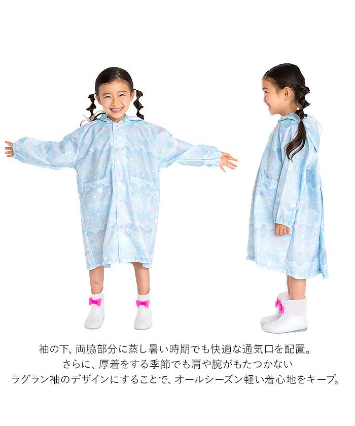 BACKYARD FAMILY 兒童雨衣 女孩