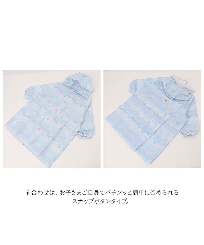 BACKYARD FAMILY 兒童雨衣 女孩