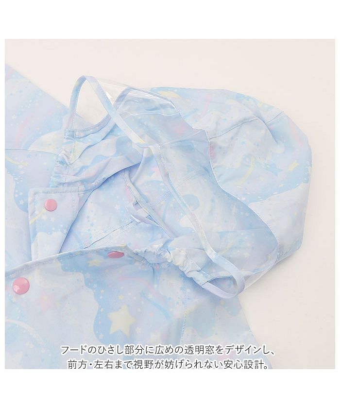 BACKYARD FAMILY 兒童雨衣 女孩