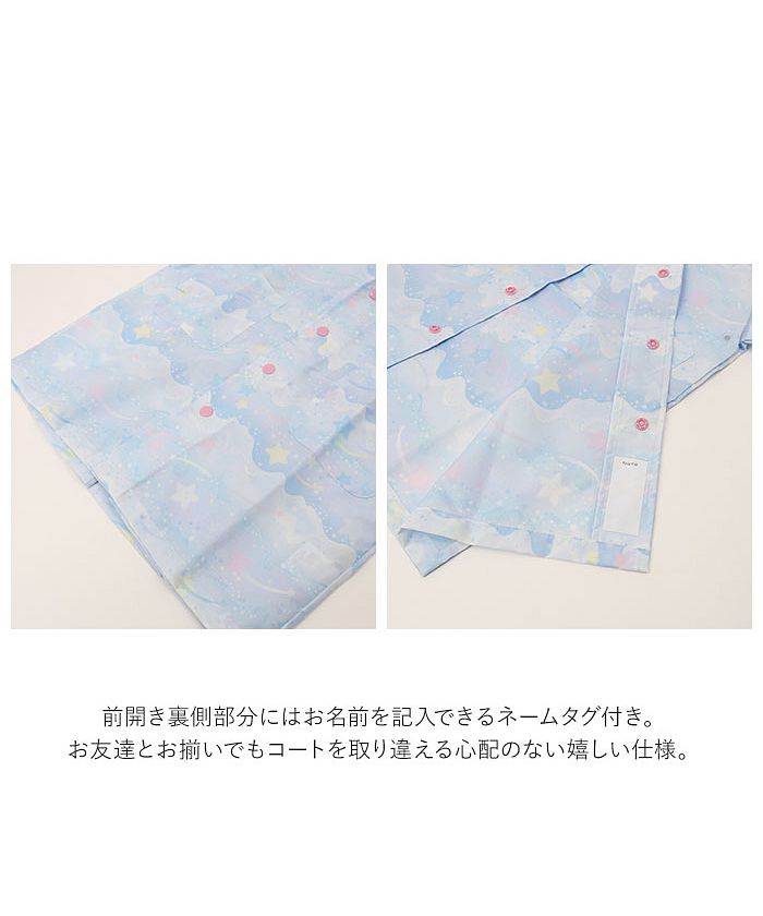 BACKYARD FAMILY 兒童雨衣 女孩