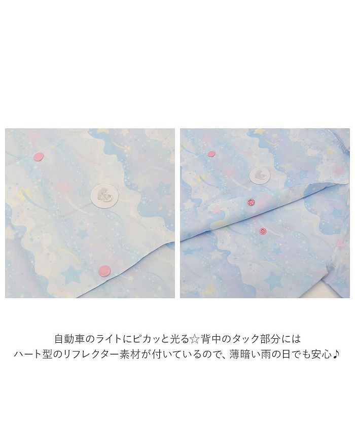 BACKYARD FAMILY 兒童雨衣 女孩