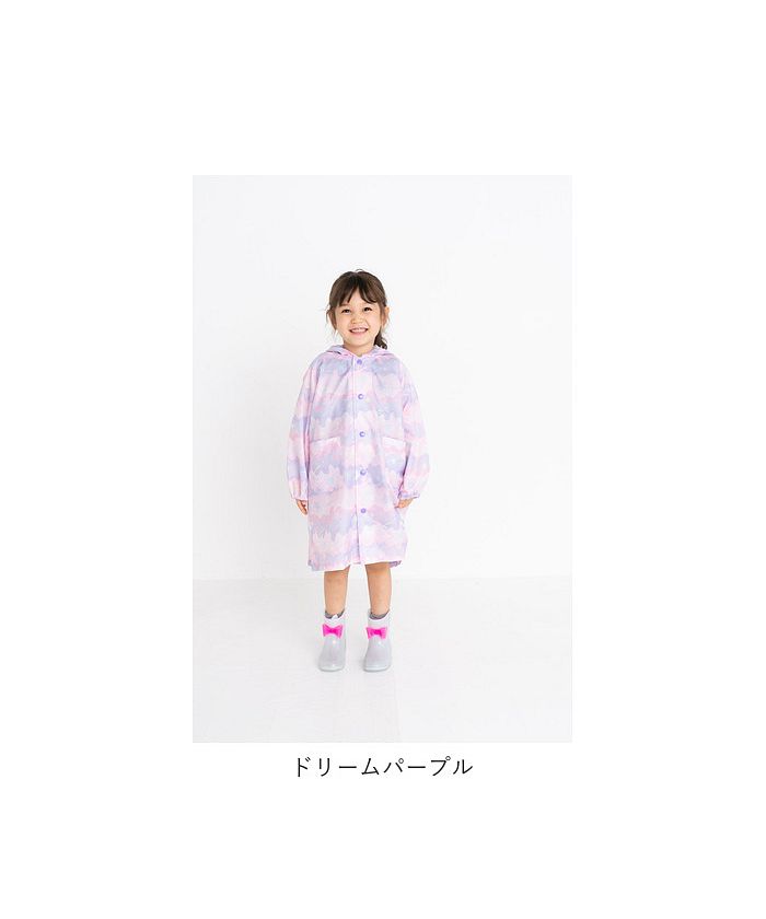 BACKYARD FAMILY 兒童雨衣 女孩