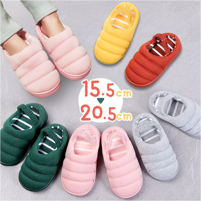 Backyard Family Room Shoes Kids Fluffy yssetsu01