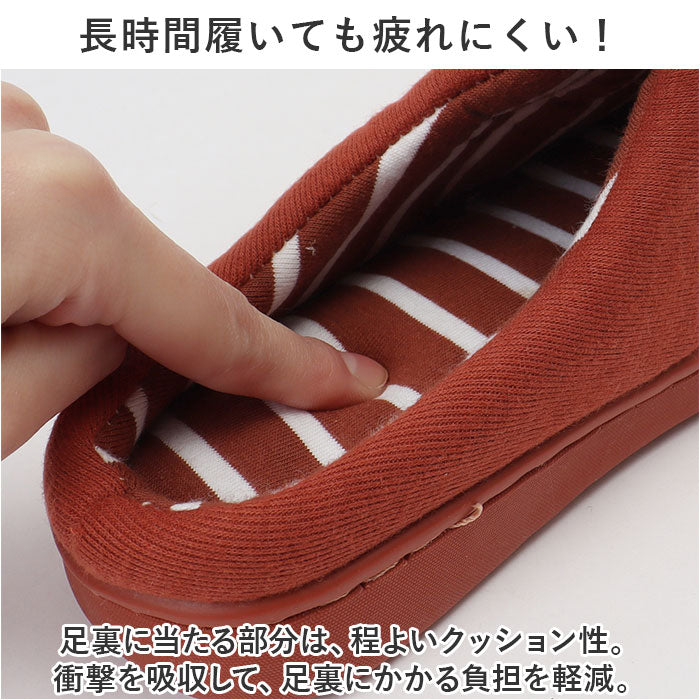 Backyard Family Room Shoes Kids Fluffy yssetsu01