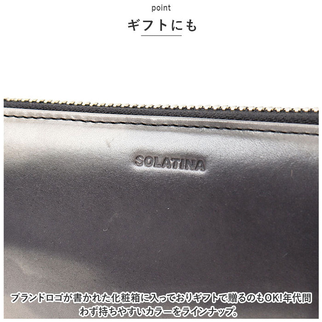 バックヤードファミリー BACKYARD FAMILY 財布 SOLATINA マーブルレザーラウンドウォレット (ブルー) ブルー