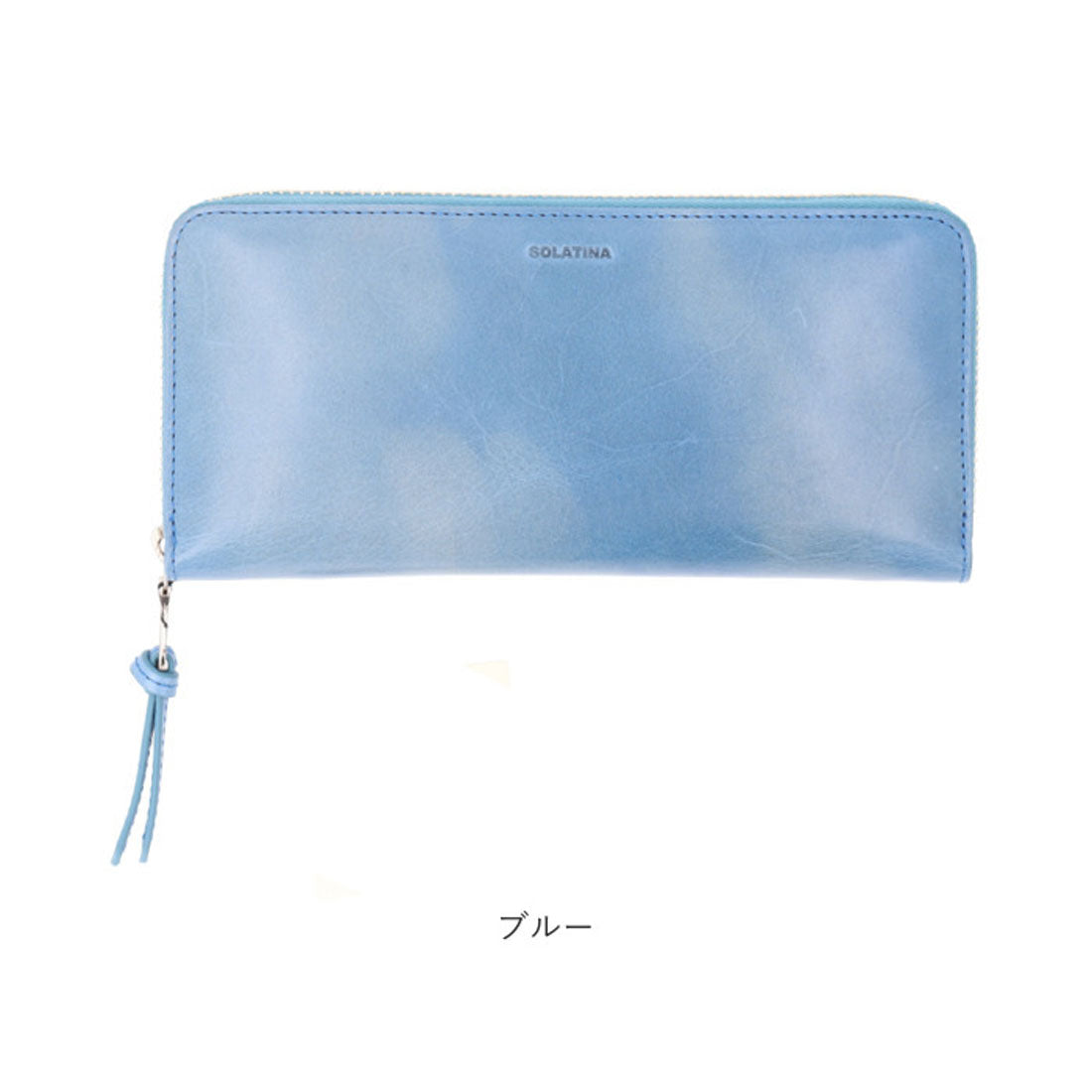 バックヤードファミリー BACKYARD FAMILY 財布 SOLATINA マーブルレザーラウンドウォレット (ブルー) ブルー